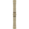 Ремешок GARMIN QUICKFIT BAND 20 MM CHAMPAGNE STAINLESS STEEL 10075
